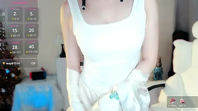 Snapshot of Cartier-__Daji- chatting on 01.17.25 Cartier-  Daji- online show from 01.17.25
