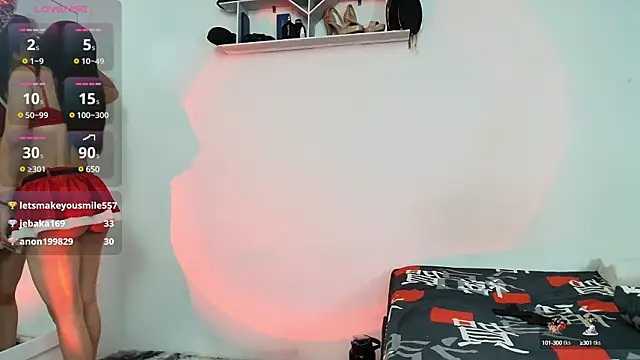 HotCouple 697 online show from 12.21.24