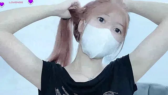 tanhxiu online show from 02.14.25