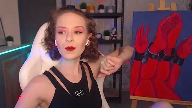 Snapshot of FascinatingEyess chatting on 01.12.25 FascinatingEyess online show from 01.12.25