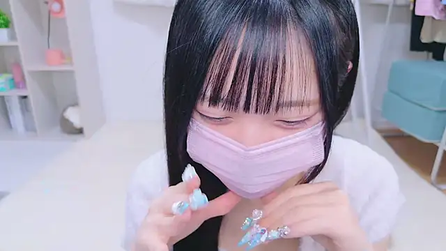 Suzu ch xx online show from 12.13.24