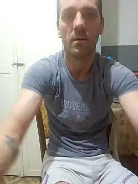 Snapshot of Aian09 chatting on 12.23.24 Aian09 online show from 12.23.24