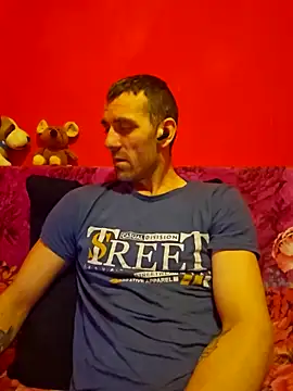 Snapshot of Aian09 chatting on 02.15.25 Aian09 online show from 02.15.25