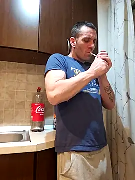 Snapshot of Aian09 chatting on 03.13.25 Aian09 online show from 03.13.25