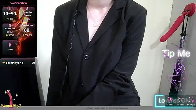 Snapshot of Xingfei chatting on 03.04.25 Xingfei online show from 03.04.25