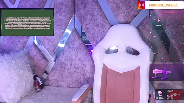 Snapshot of mikuru_hara chatting on 03.03.25 mikuru hara online show from 03.03.25
