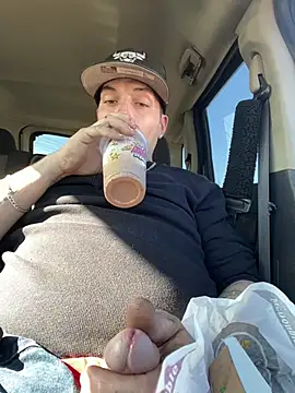 Snapshot of joeycbigcock chatting on 02.26.25 joeycbigcock online show from 02.26.25