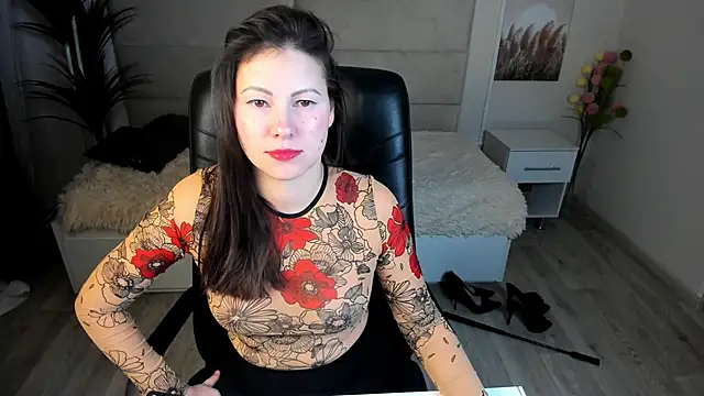 Dana  dom online show from 02.07.25