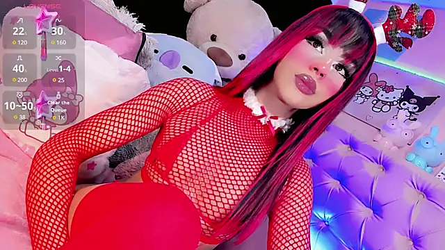 Snapshot of Cute_Roxxy chatting on 12.24.24 Cute Roxxy online show from 12.24.24