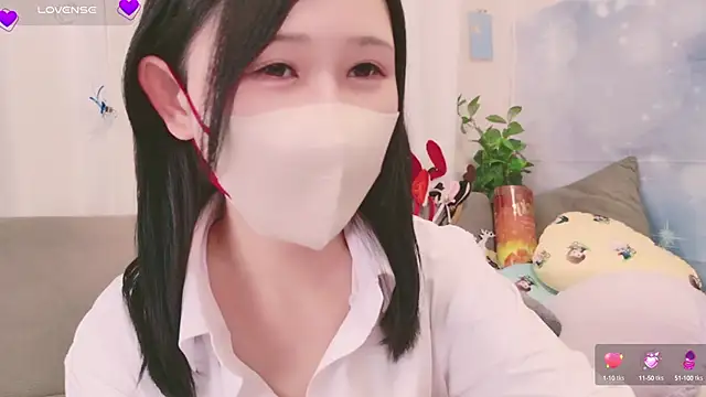 Snapshot of Conatsu chatting on 12.16.24 Conatsu online show from 12.16.24