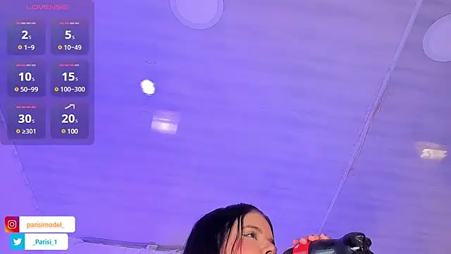 Snapshot of _PARISI_ chatting on 02.28.25 PARISI online show from 02.28.25