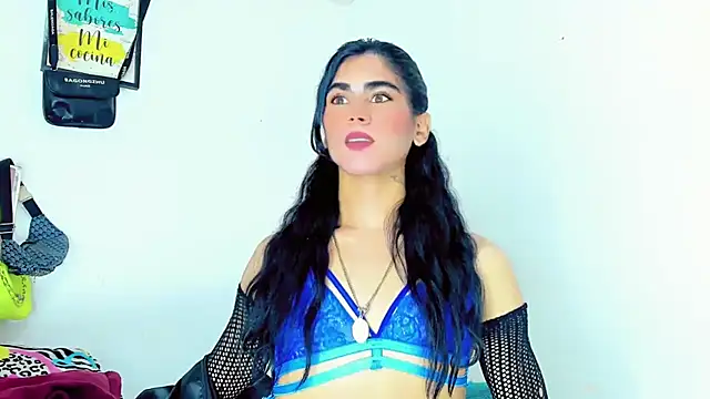 Snapshot of hannabigdirty chatting on 12.28.24 hannabigdirty online show from 12.28.24