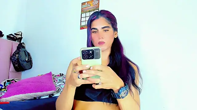Snapshot of hannabigdirty chatting on 03.05.25 hannabigdirty online show from 03.05.25