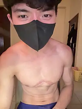 Ner0924 N online show from 03.09.25