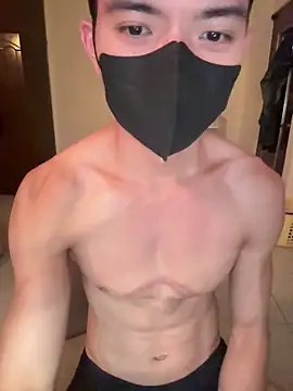 Ner0924 N online show from 03.11.25