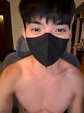 Ner0924 N online show from 09.16.25