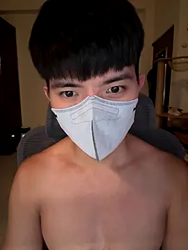 Ner0924 N online show from 10.10.25