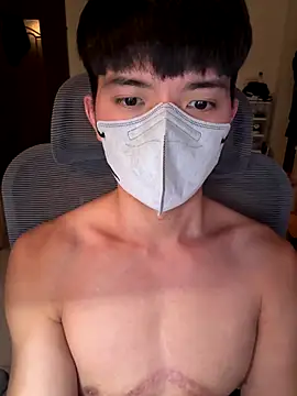 Ner0924 N online show from 10.12.25