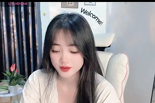 Snapshot of _Aimy_ chatting on 02.17.25 Aimy online show from 02.17.25