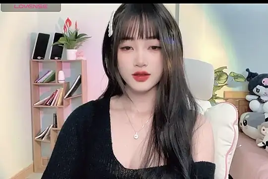 Snapshot of _Aimy_ chatting on 03.20.25 Aimy online show from 03.20.25
