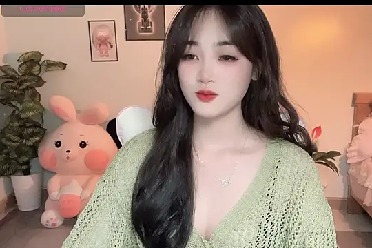 Snapshot of _Aimy_ chatting on 10.04.25 Aimy online show from 10.04.25