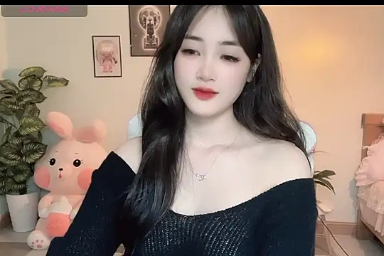 Snapshot of _Aimy_ chatting on 10.06.25 Aimy online show from 10.06.25