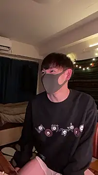 poketkuma online show from 10.24.25