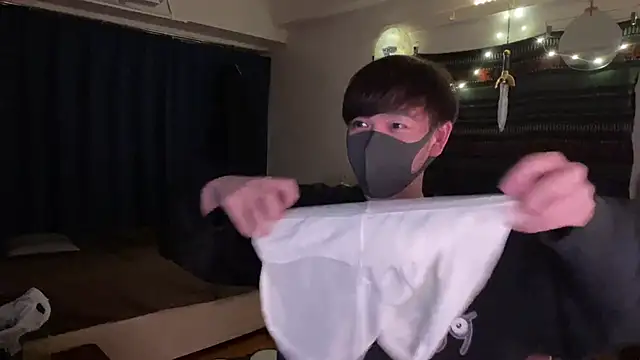 poketkuma online show from 11.20.25