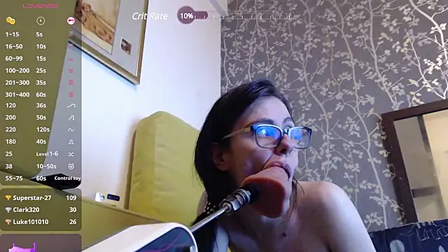 Snapshot of ana_squirt69 chatting on 02.16.25 ana squirt69 online show from 02.16.25