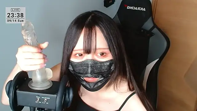 Snapshot of R18onesanASMR chatting on 09.14.25 R18onesanASMR online show from 09.14.25
