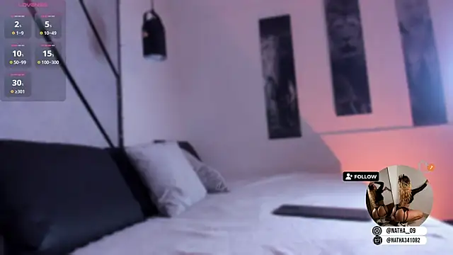 Snapshot of Natasha_Smith09 chatting on 01.12.25 Natasha Smith09 online show from 01.12.25