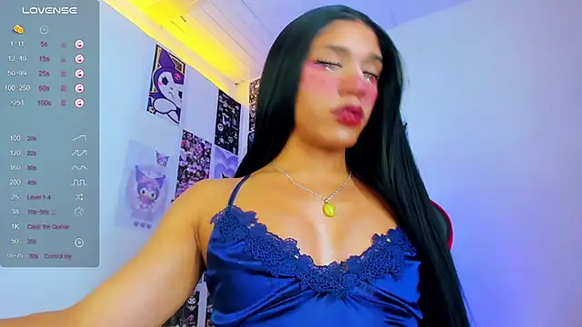 Snapshot of Emaa- chatting on 03.12.25 Emaa- online show from 03.12.25