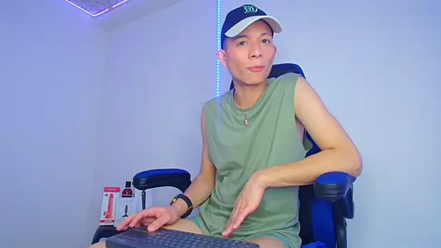 Snapshot of bryamer_19 chatting on 02.26.25 bryamer 19 online show from 02.26.25