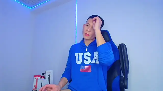 Snapshot of bryamer_19 chatting on 02.27.25 bryamer 19 online show from 02.27.25