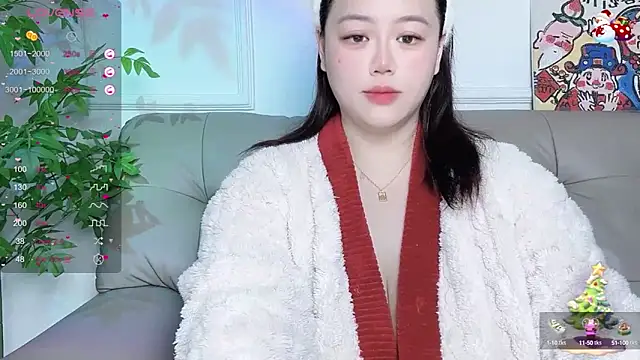 Snapshot of 520-vivo chatting on 01.25.25 520-vivo online show from 01.25.25