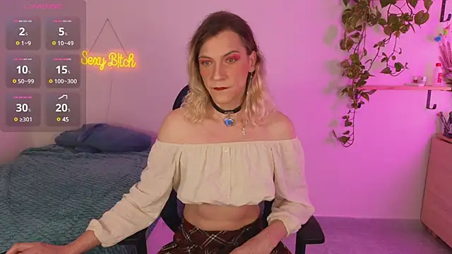 Snapshot of vulgar_wife chatting on 03.14.25 vulgar wife online show from 03.14.25