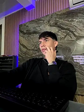 Snapshot of RyanGosslling_ chatting on 12.01.25 RyanGosslling online show from 12.01.25