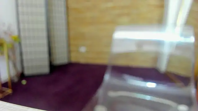 AishaRouhi online show from 12.01.25