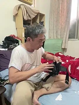 YuHsuant online show from 03.12.25