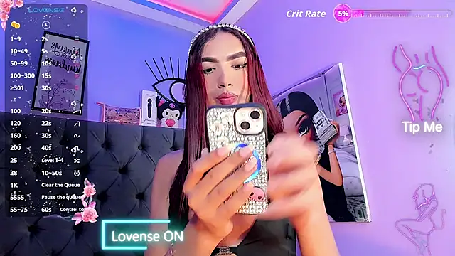 Babyenderlyn online show from 11.16.25