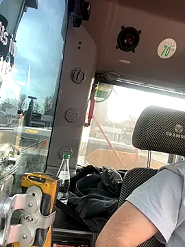 Snapshot of Bick_dick1997 chatting on 11.11.25 Bick dick1997 online show from 11.11.25