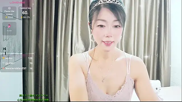 CindyHK online show from 11.17.25