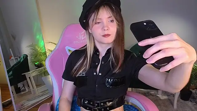 CiriRianonn online show from 11.07.25