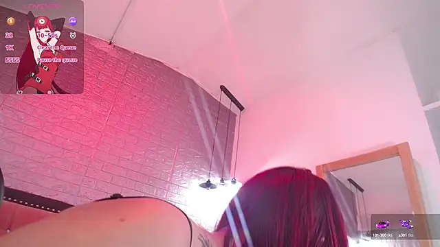 Snapshot of meghan_nill chatting on 02.28.25 meghan nill online show from 02.28.25