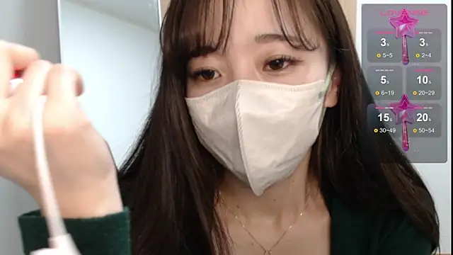 Rio chan  online show from 01.31.25