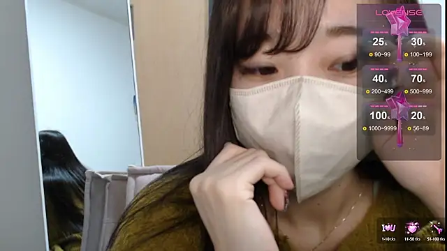 Rio chan  online show from 02.13.25