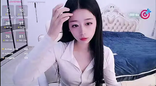 CN-xiaofei online show from 02.15.25