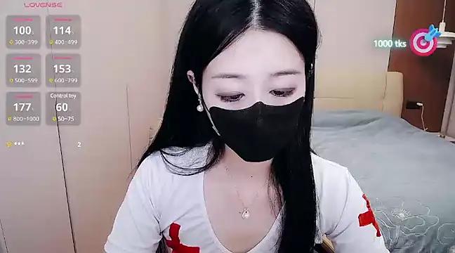 CN-xiaofei online show from 03.21.25