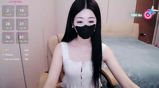 CN-xiaofei online show from 03.22.25