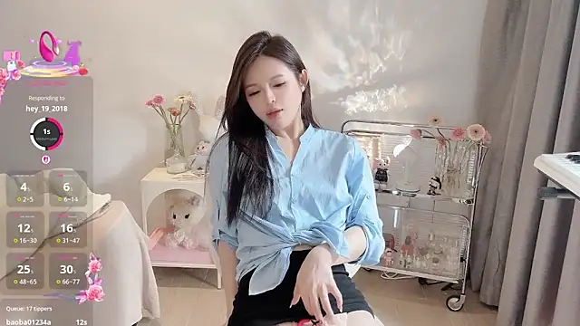 S-wan online show from 03.16.25